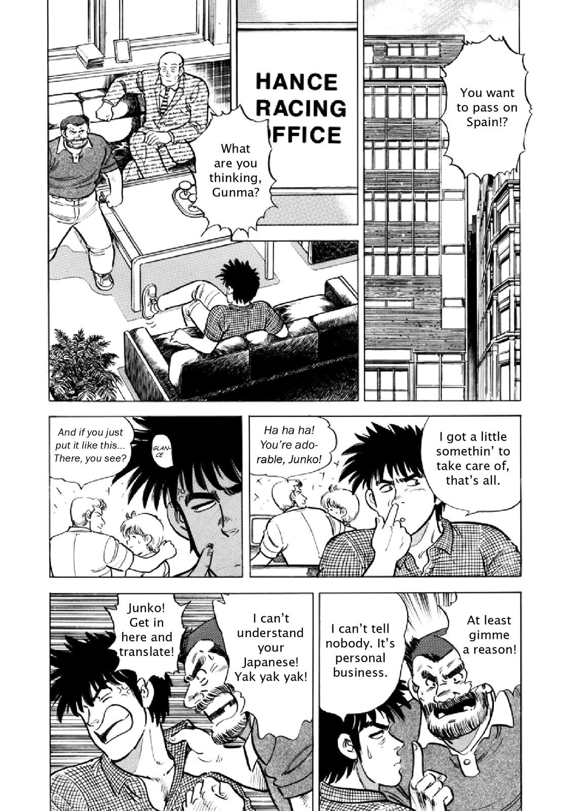 Read F Manga Online