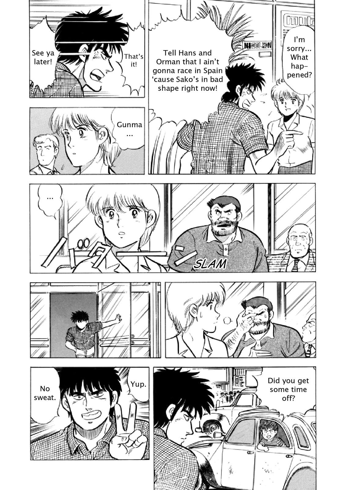 Read F Manga Online