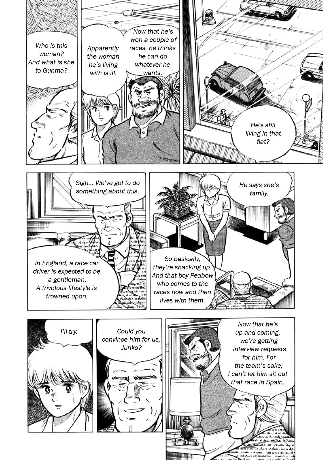 Read F Manga Online