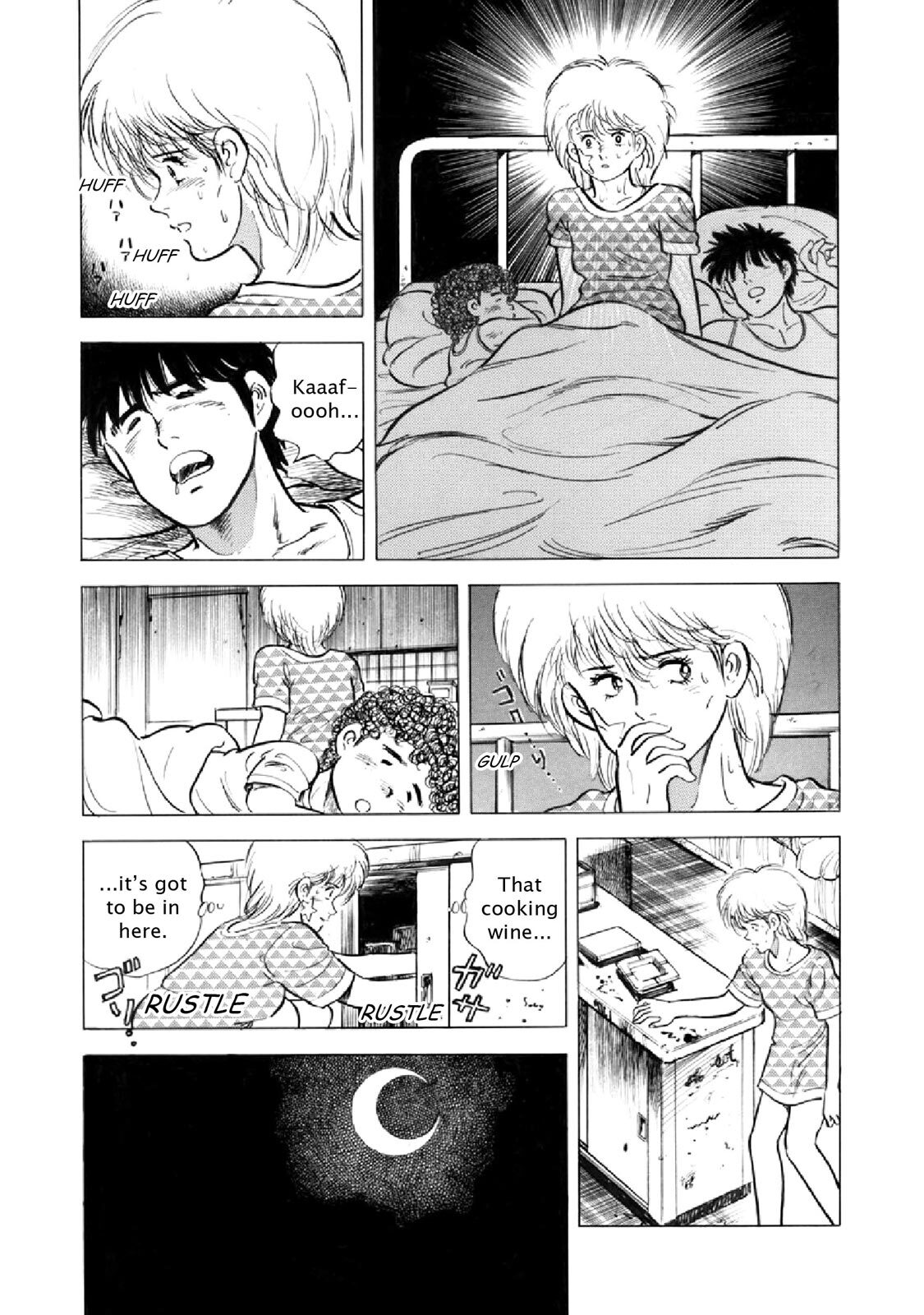 Read F Manga Online