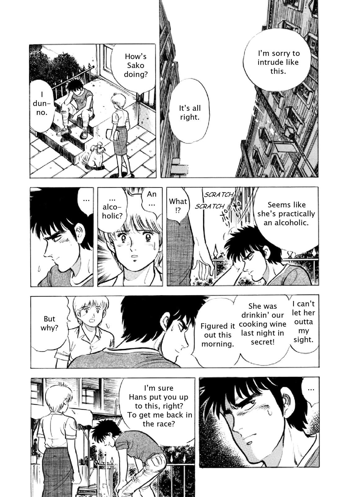 Read F Manga Online