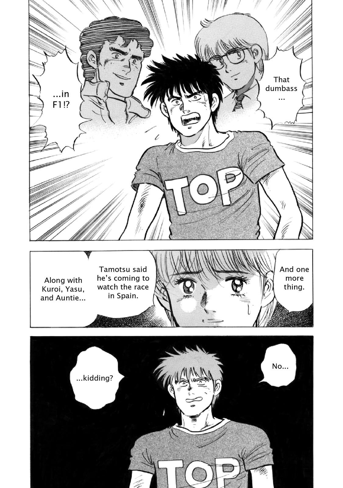 Read F Manga Online