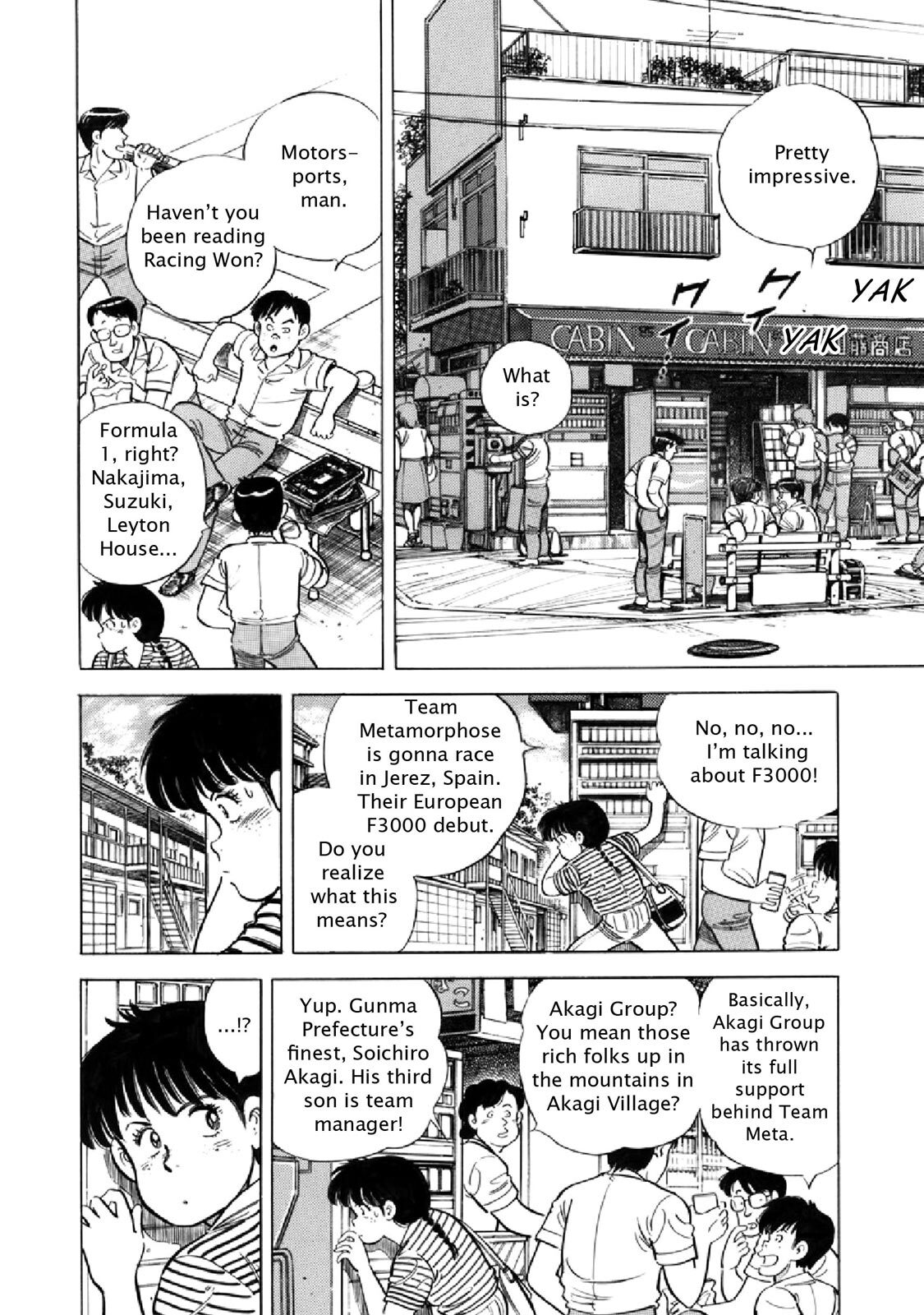 Read F Manga Online