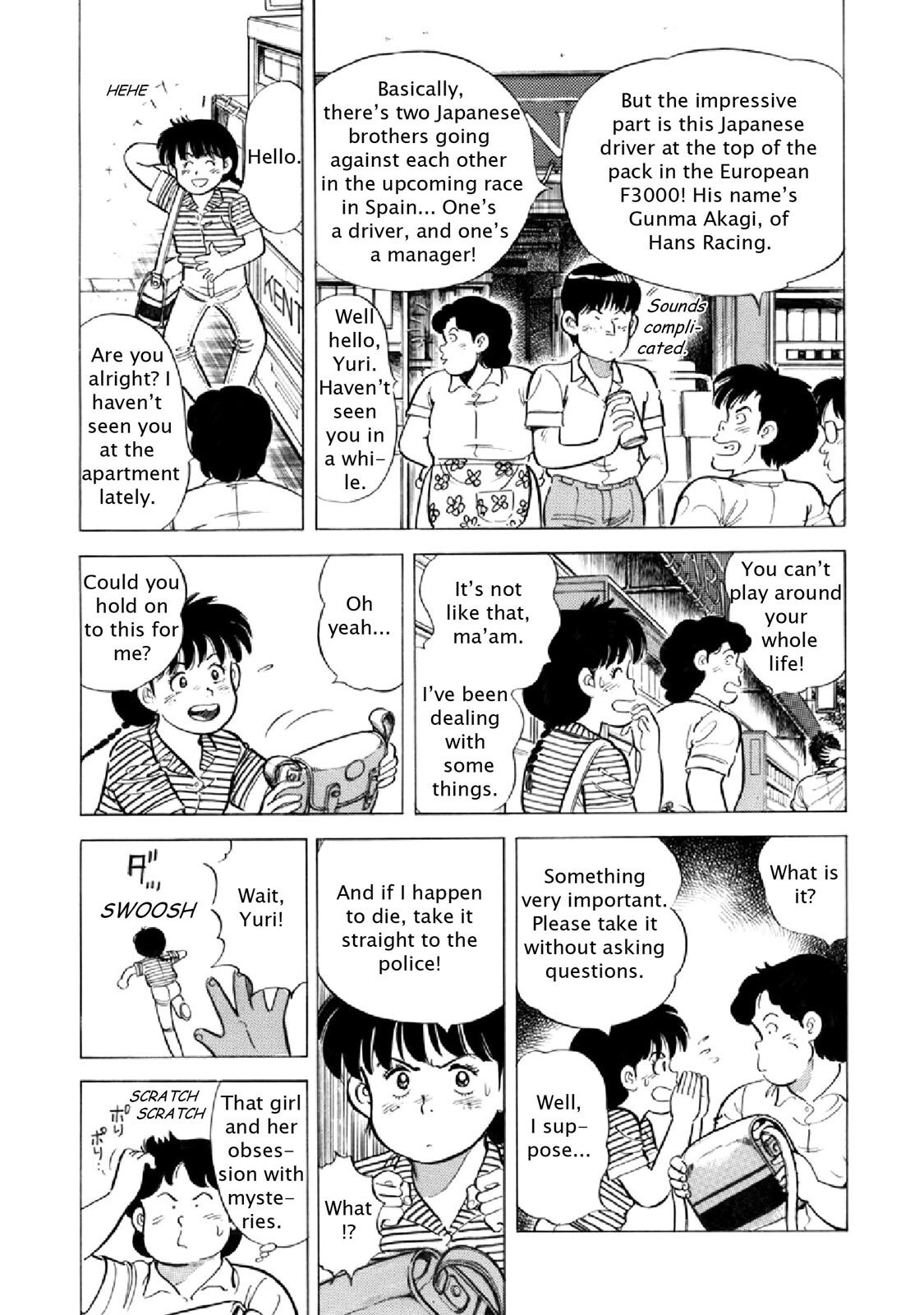 Read F Manga Online