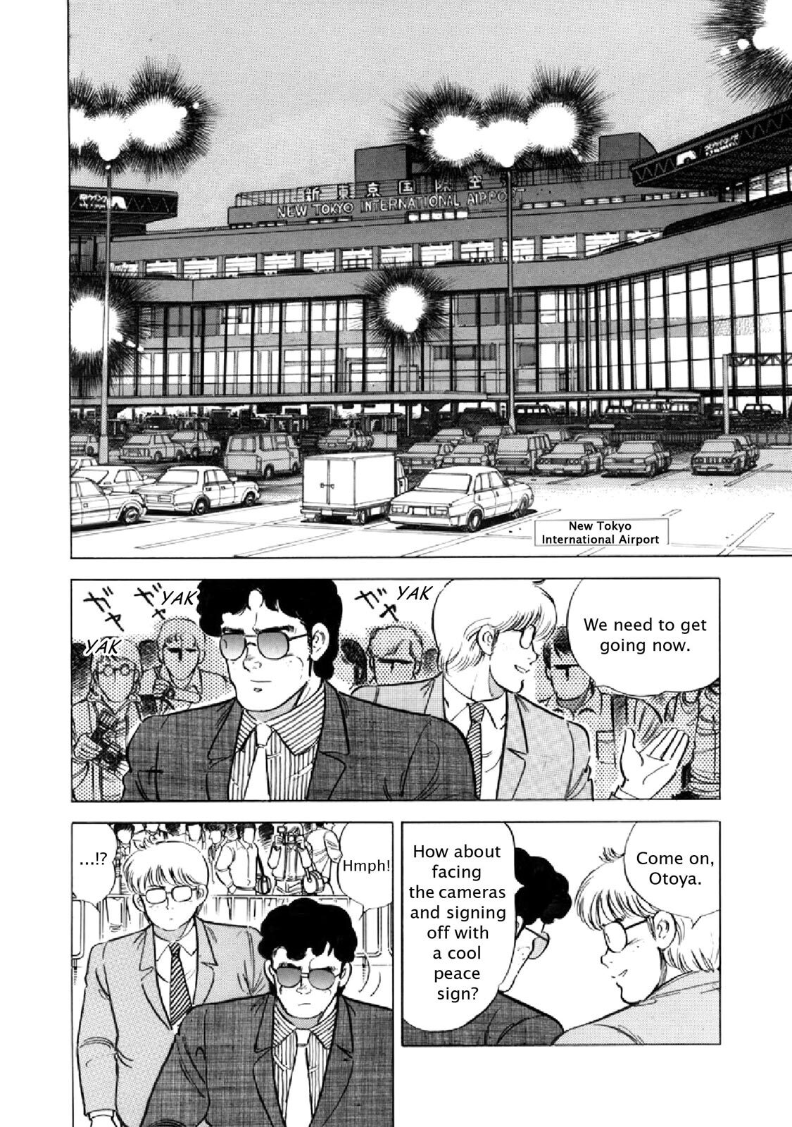 Read F Manga Online