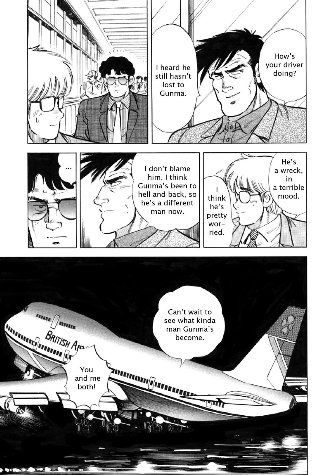 Read F Manga Online