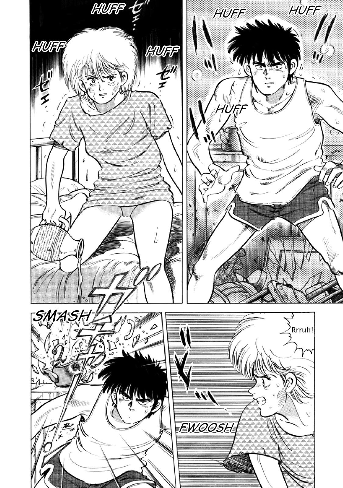 Read F Manga Online
