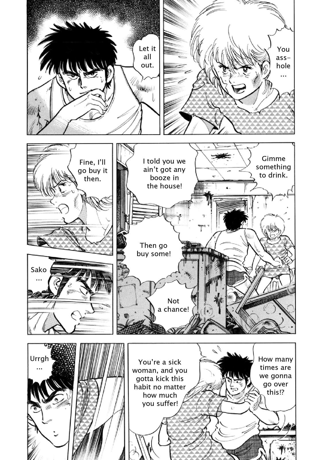Read F Manga Online