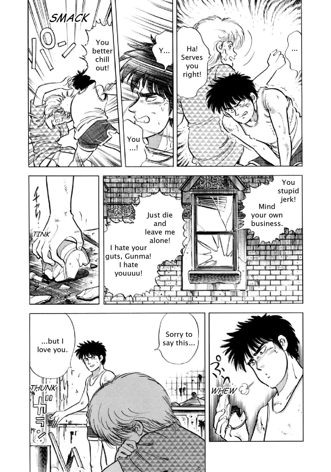 Read F Manga Online