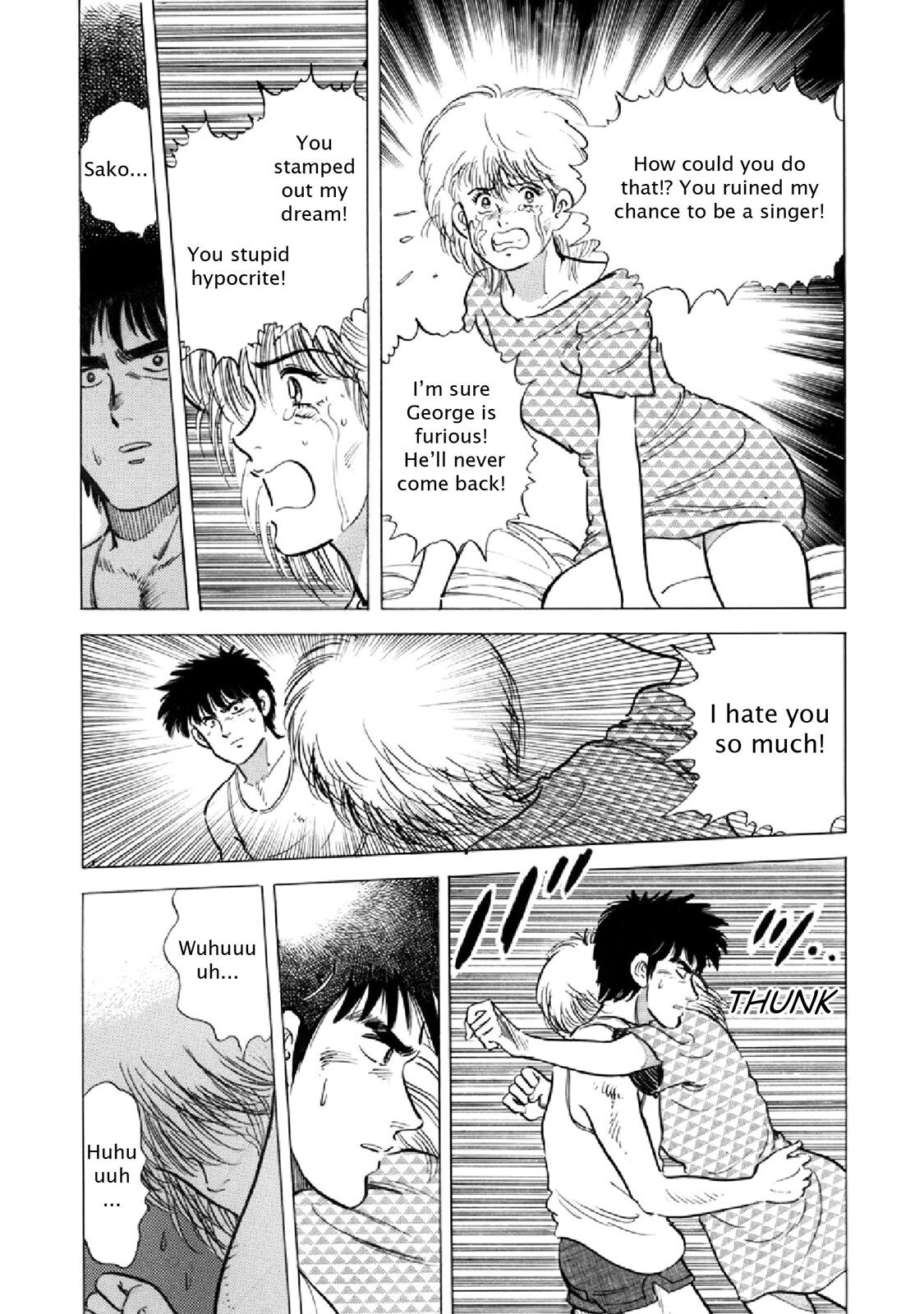 Read F Manga Online