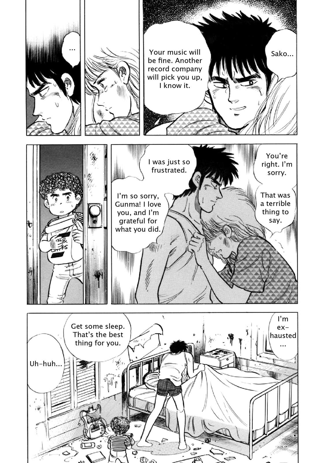 Read F Manga Online