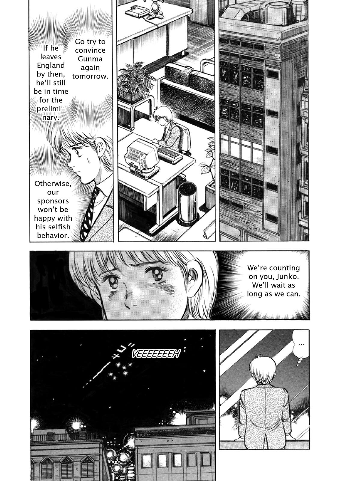 Read F Manga Online