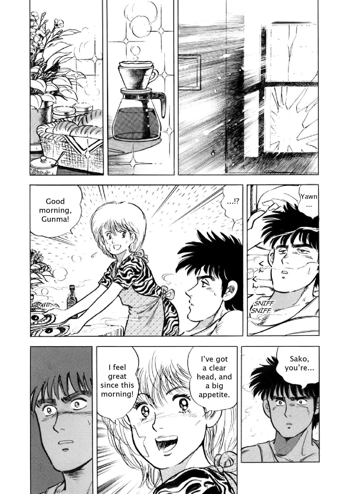 Read F Manga Online