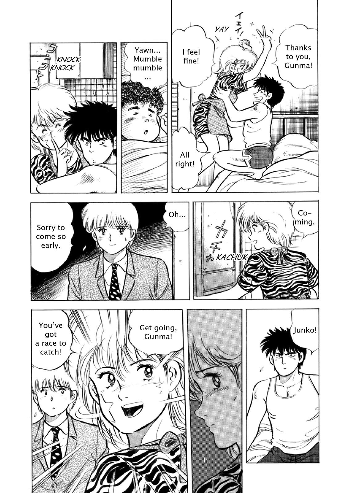 Read F Manga Online