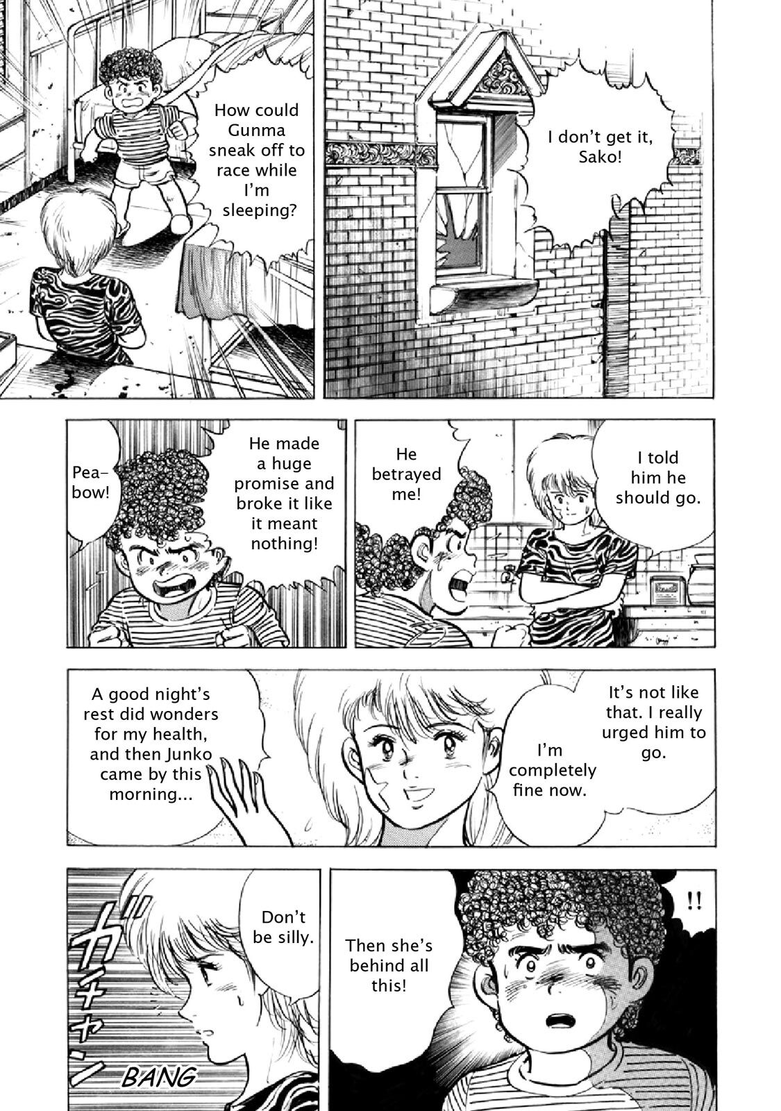 Read F Manga Online