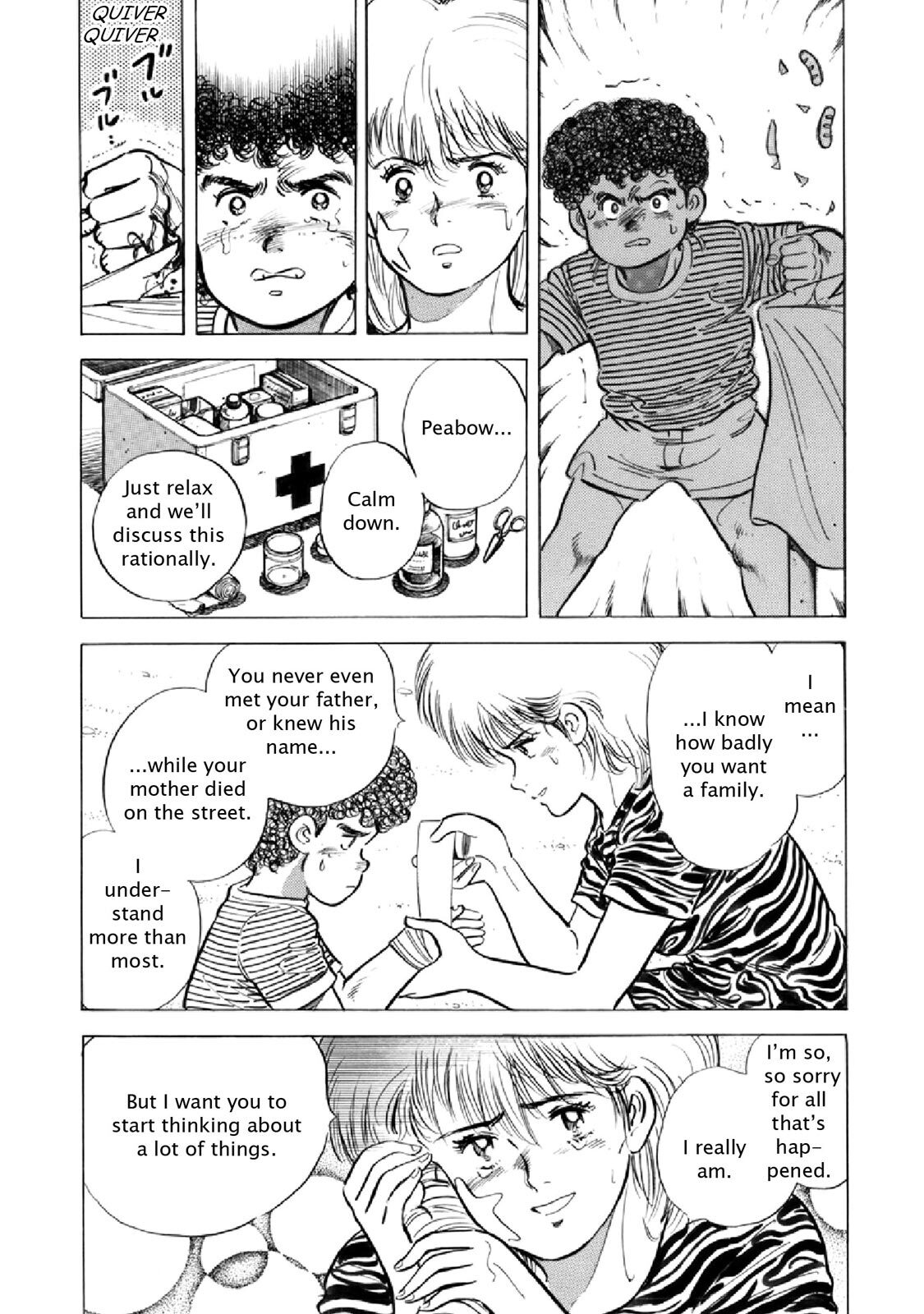 Read F Manga Online