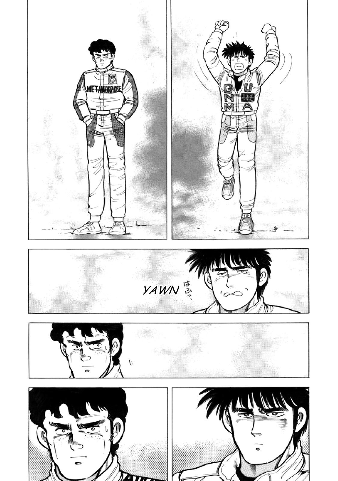 Read F Manga Online