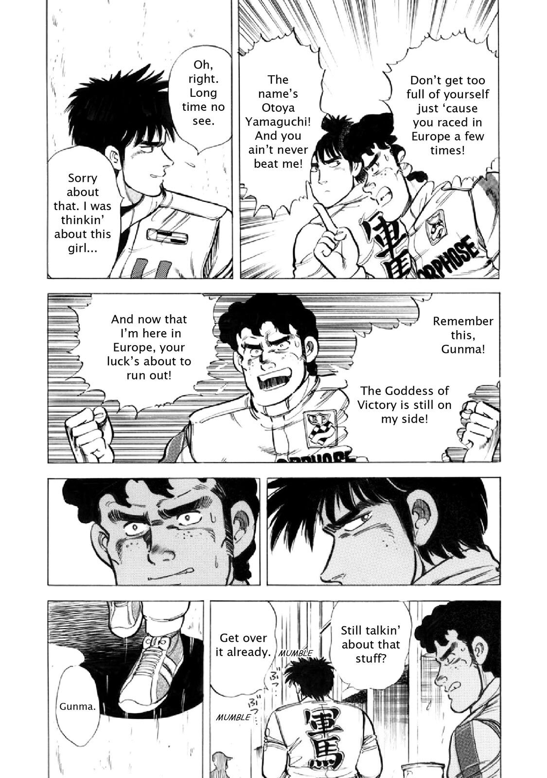 Read F Manga Online