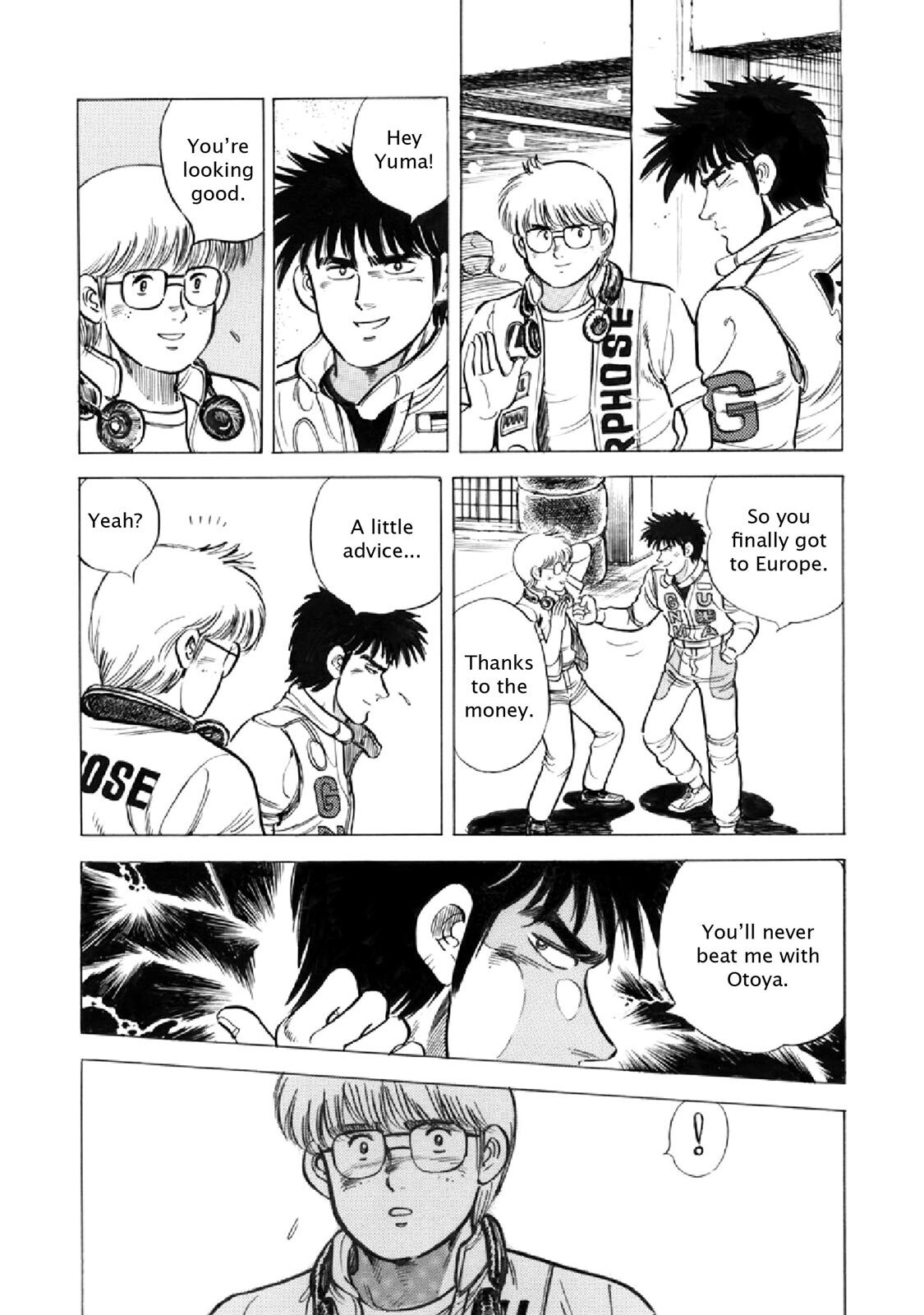 Read F Manga Online
