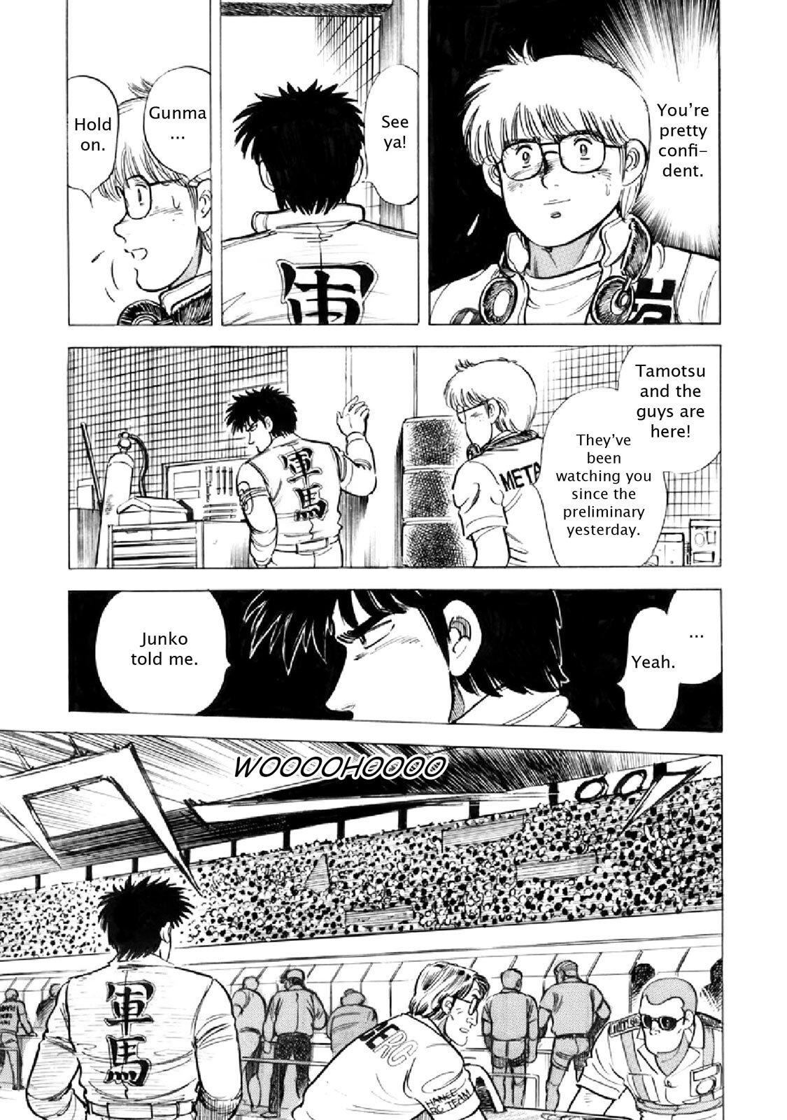 Read F Manga Online
