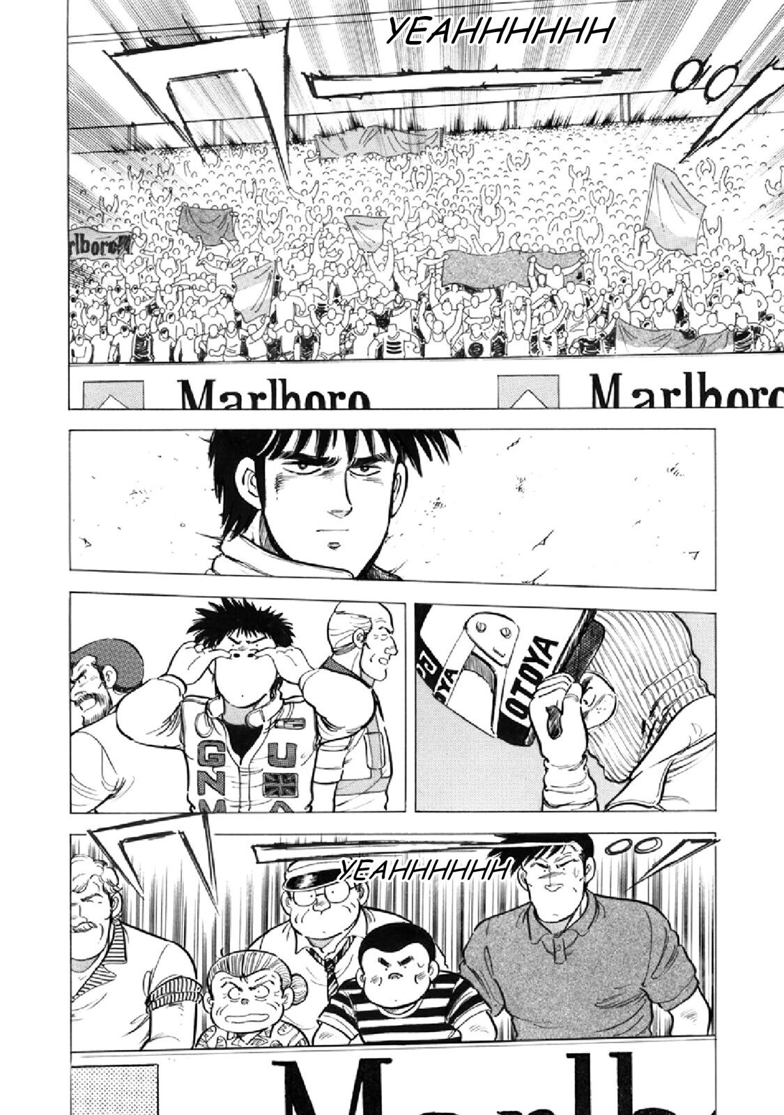 Read F Manga Online