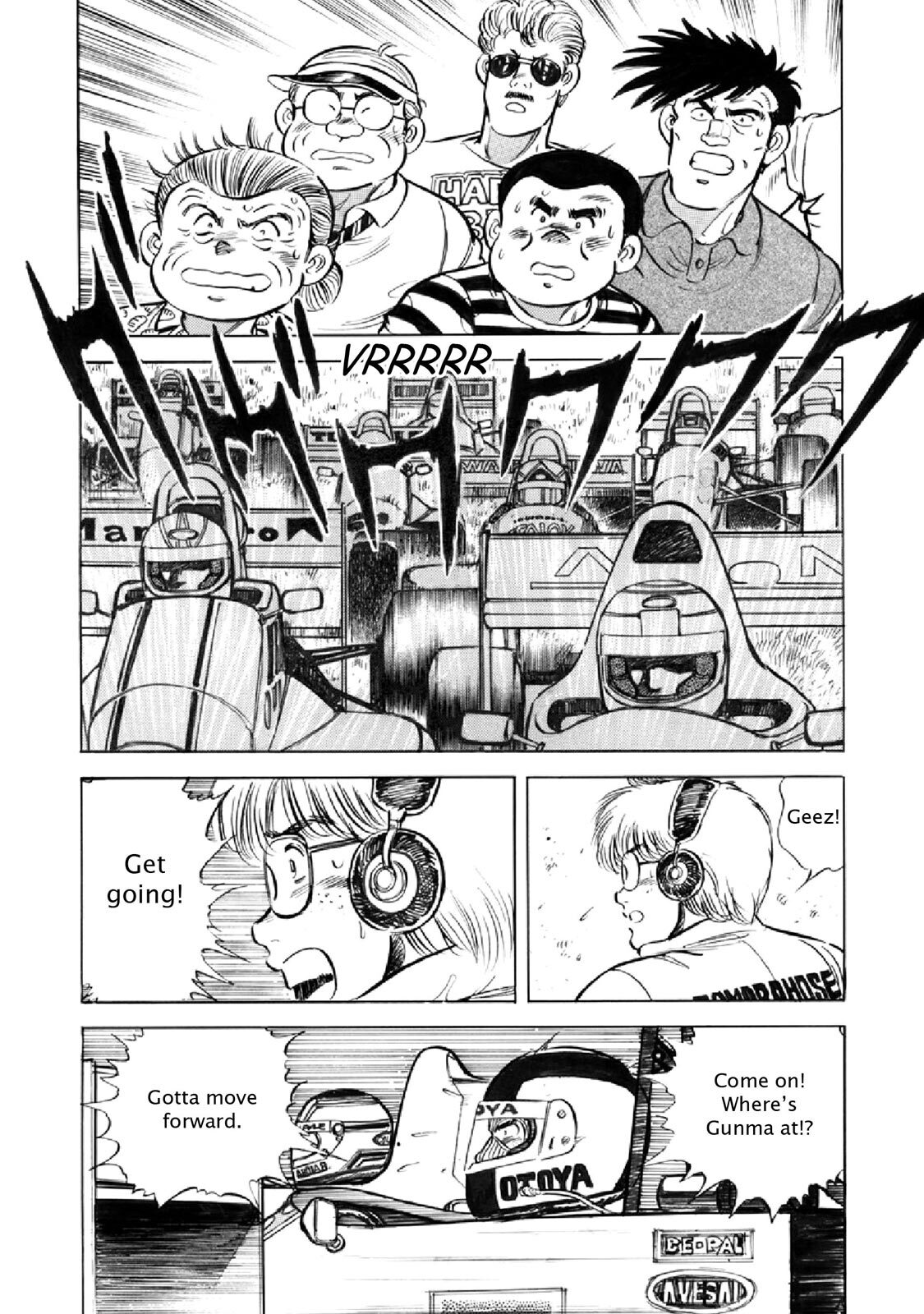 Read F Manga Online