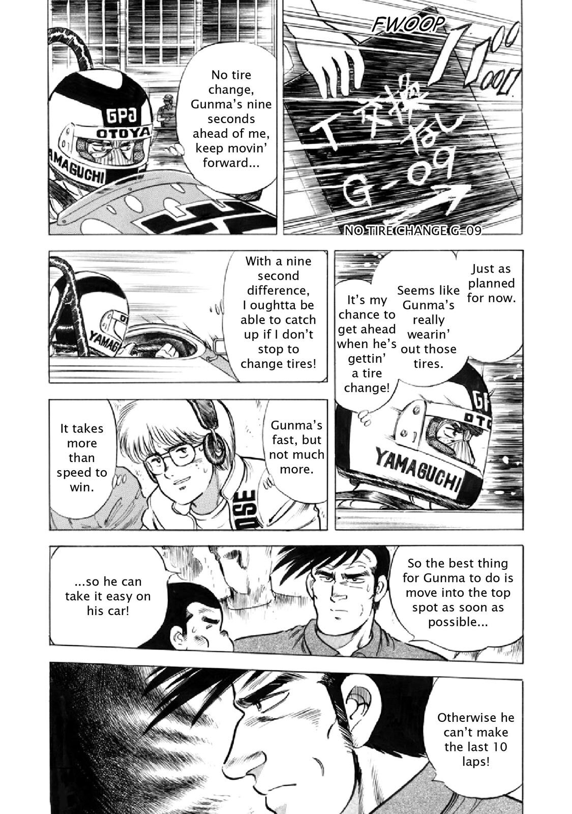 Read F Manga Online