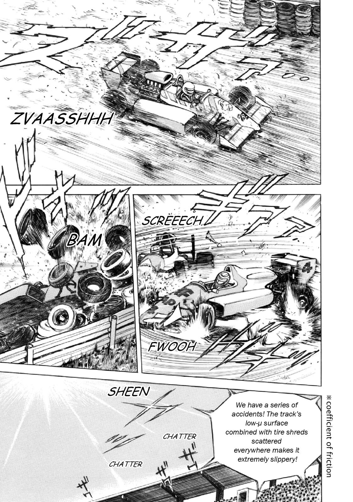 Read F Manga Online