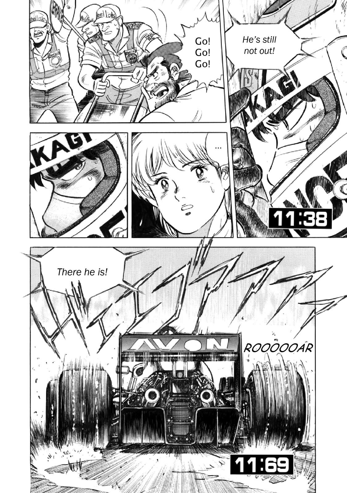 Read F Manga Online