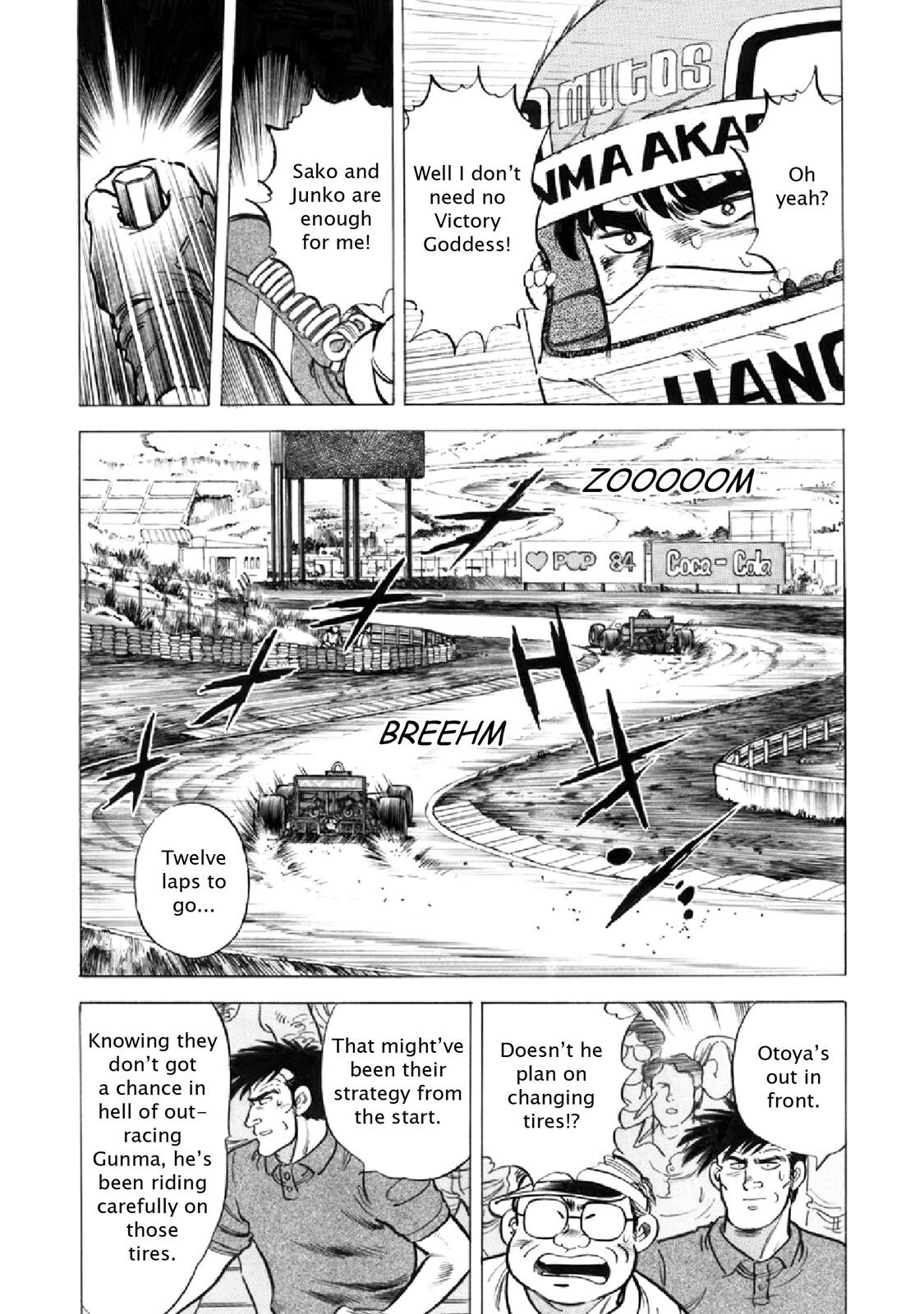 Read F Manga Online