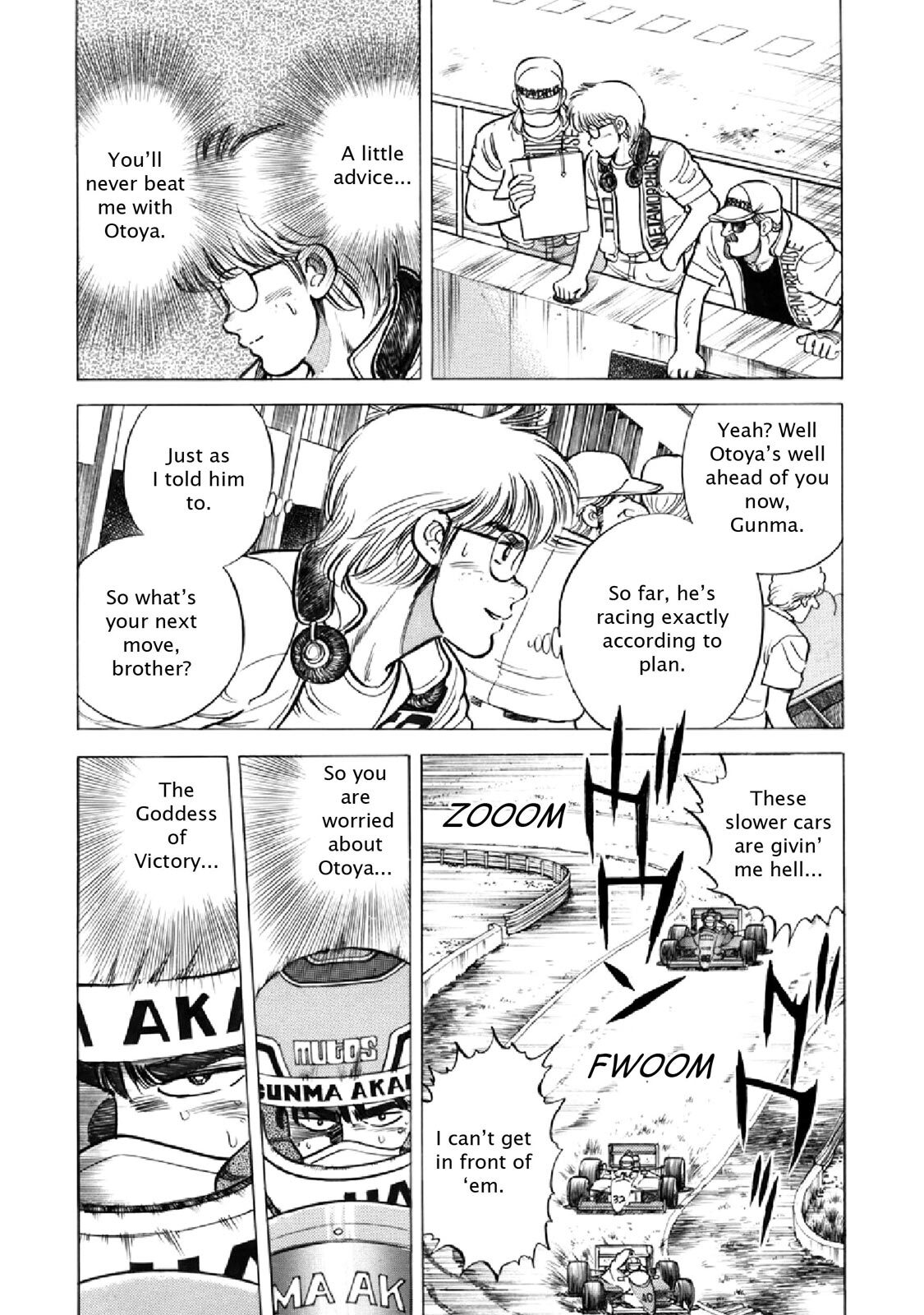 Read F Manga Online
