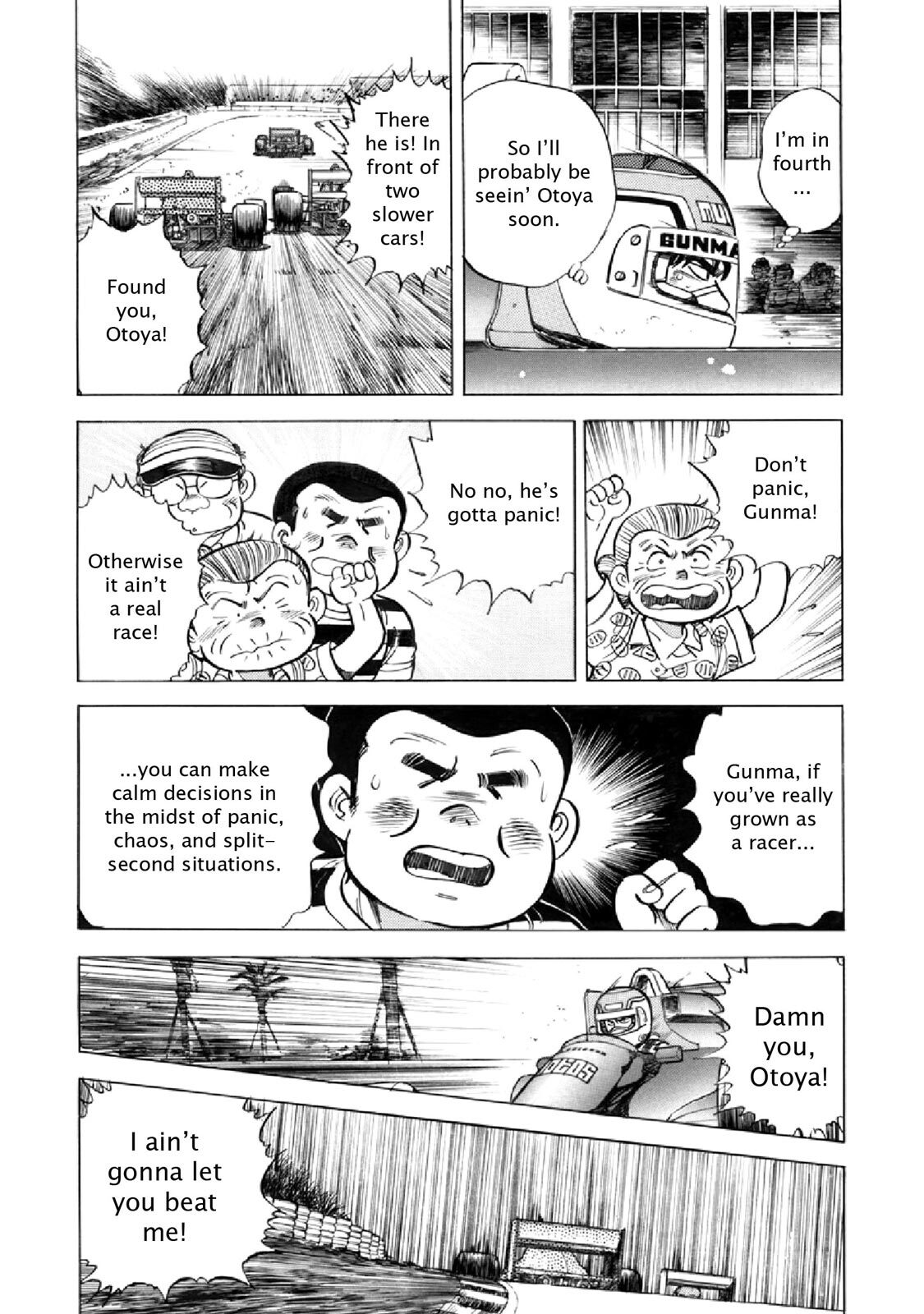 Read F Manga Online