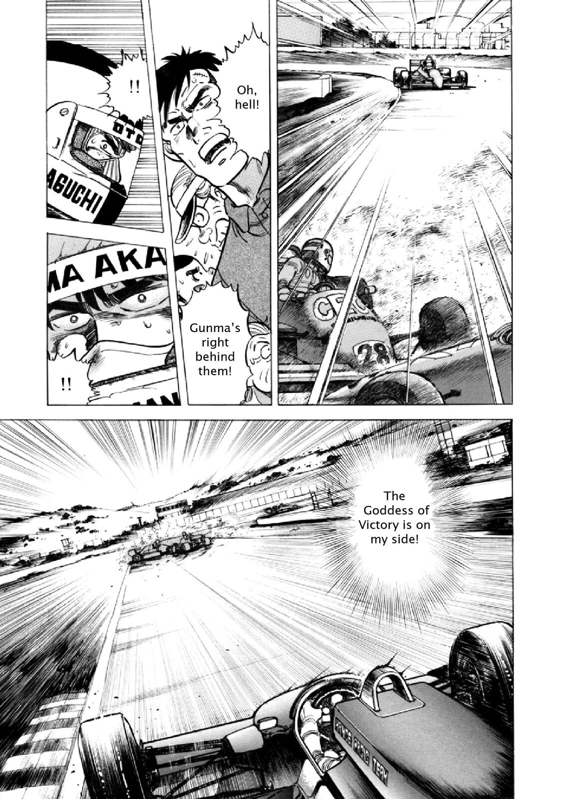 Read F Manga Online