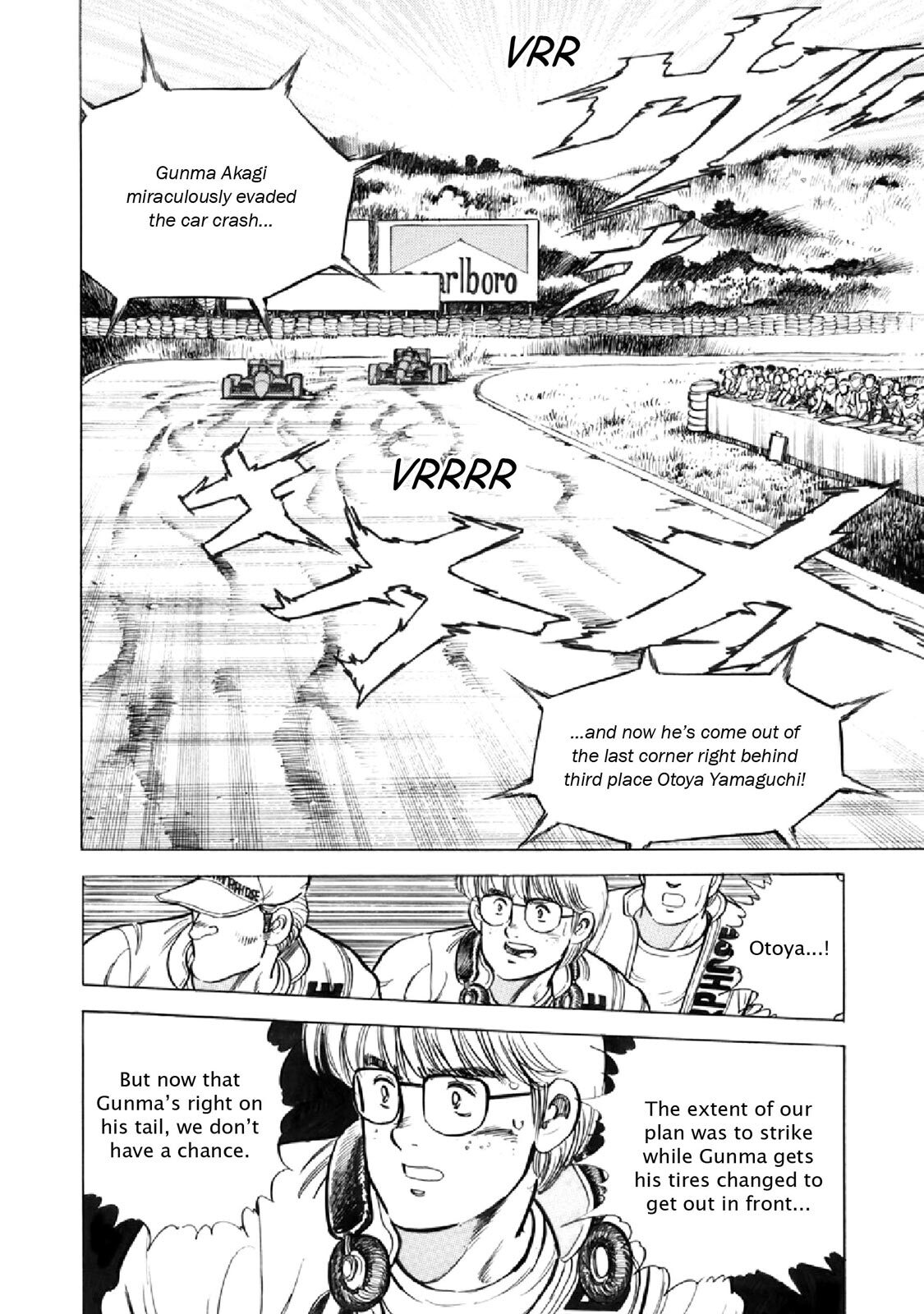Read F Manga Online