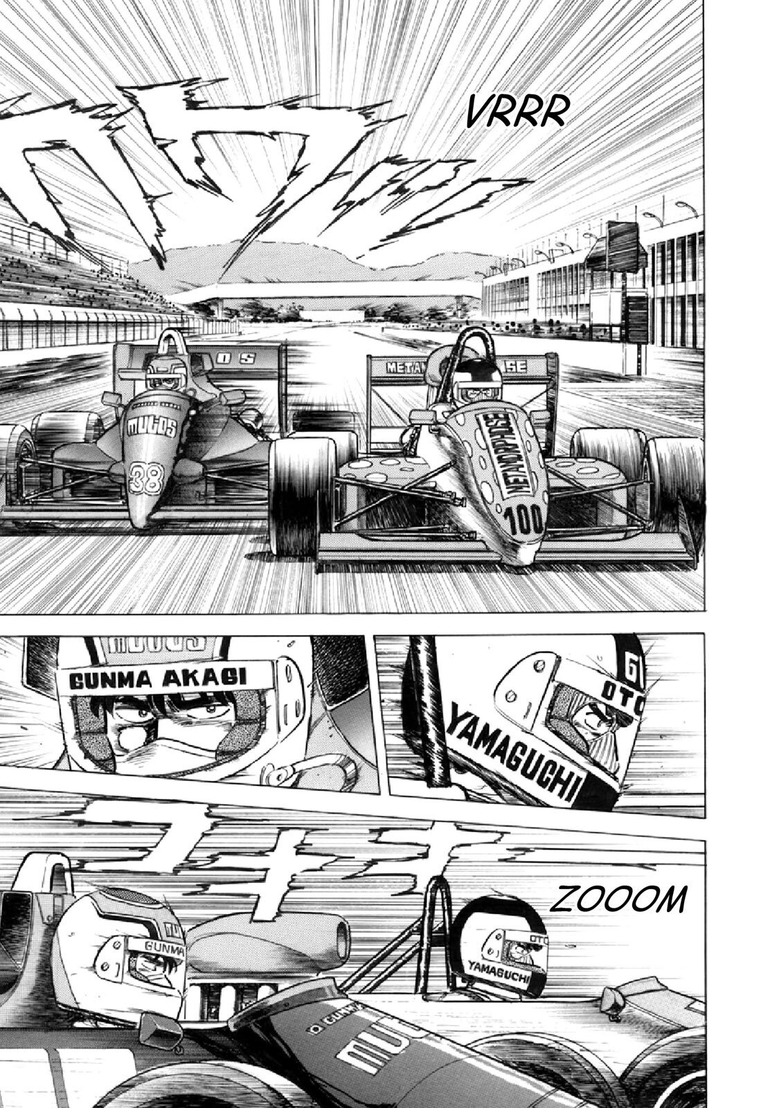 Read F Manga Online