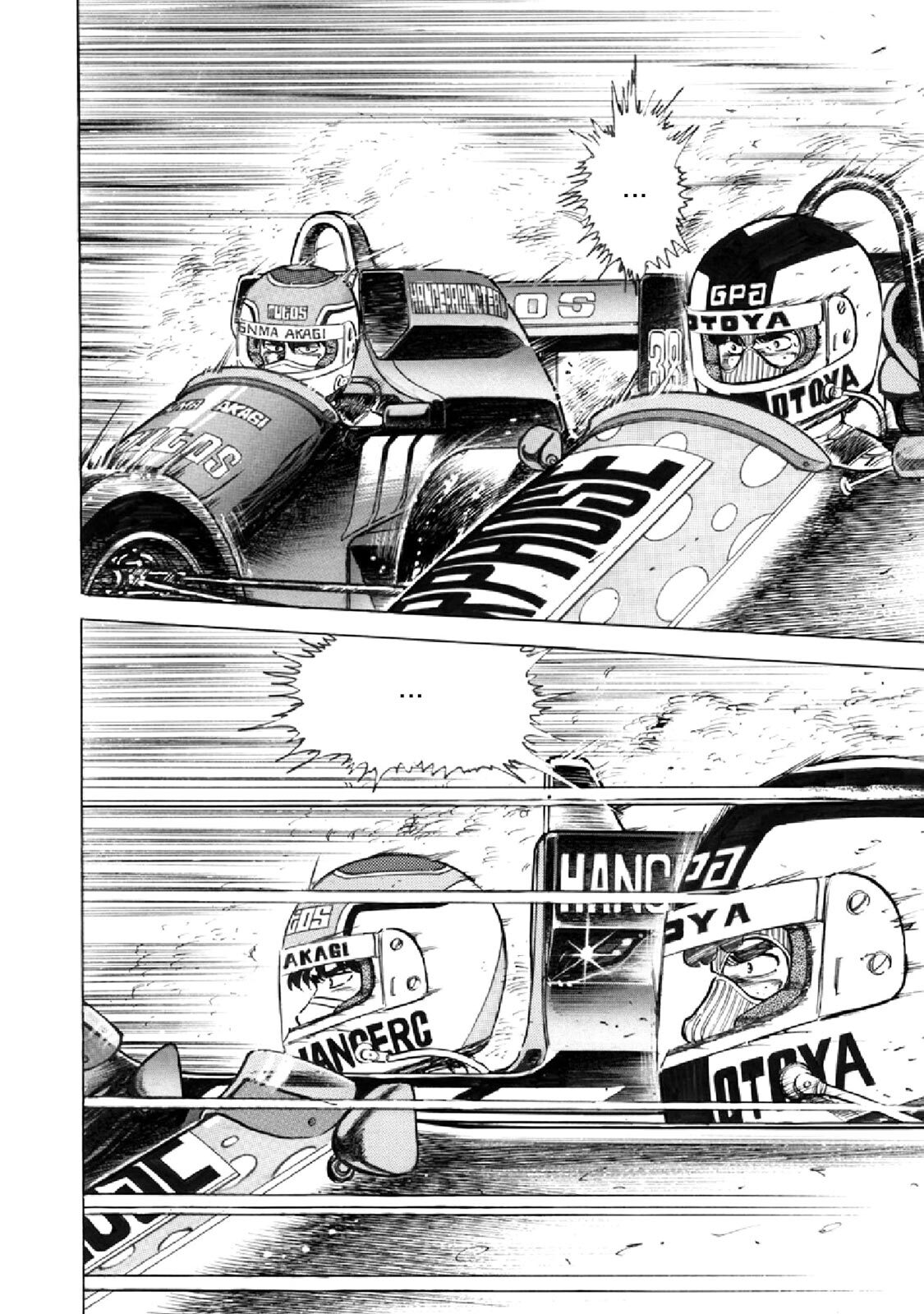 Read F Manga Online