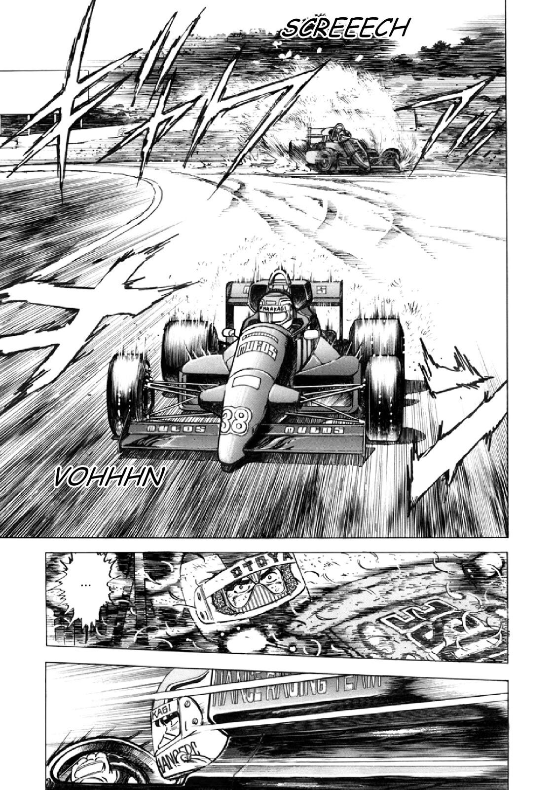 Read F Manga Online