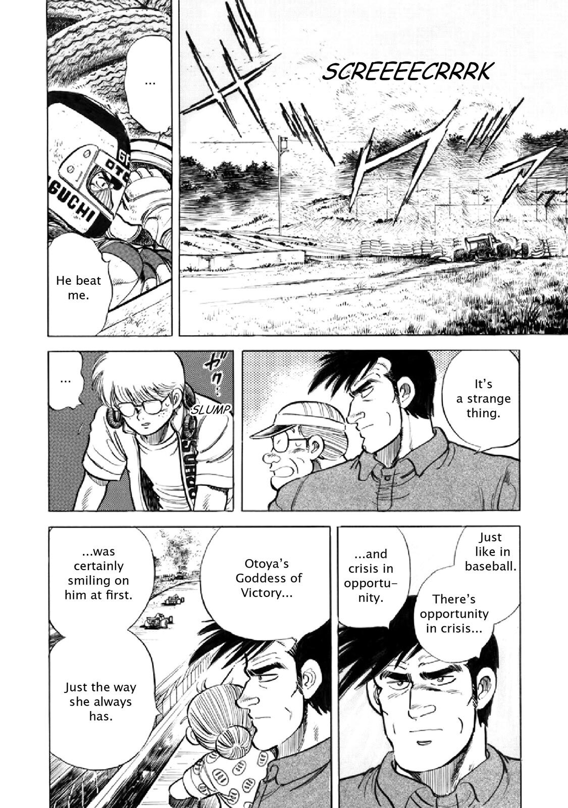 Read F Manga Online