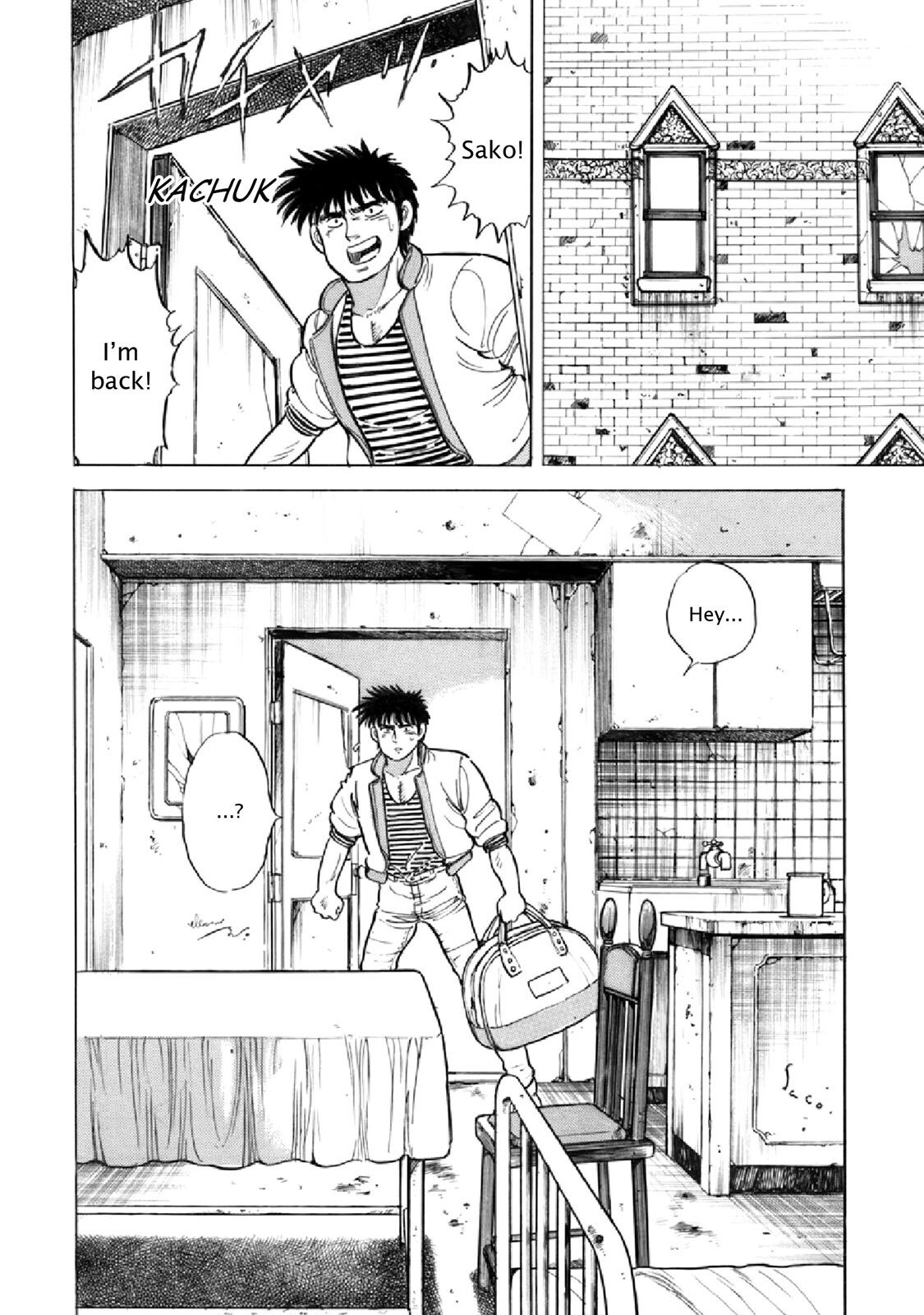 Read F Manga Online