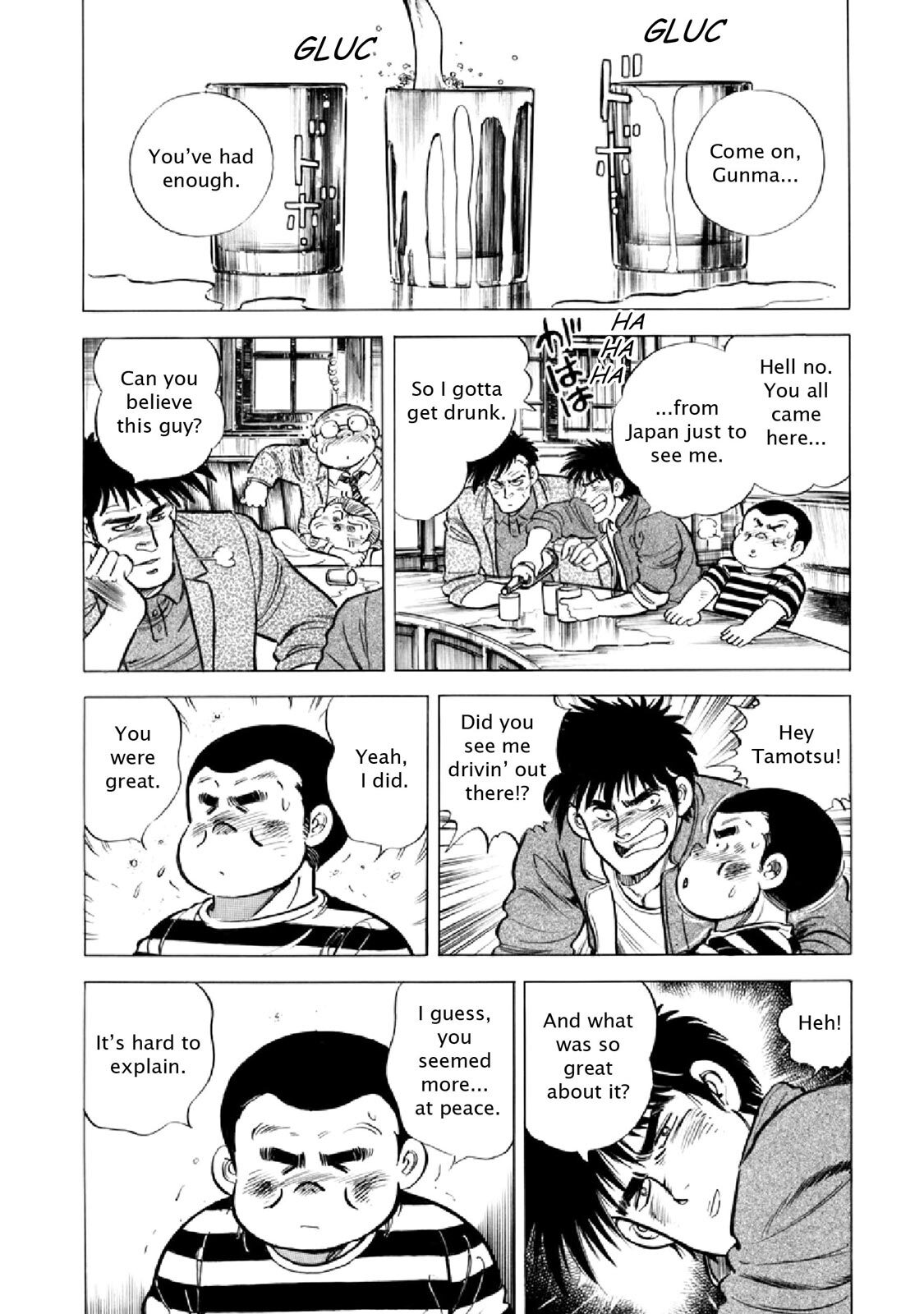Read F Manga Online