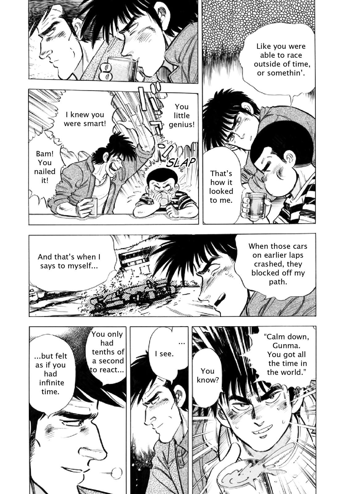 Read F Manga Online