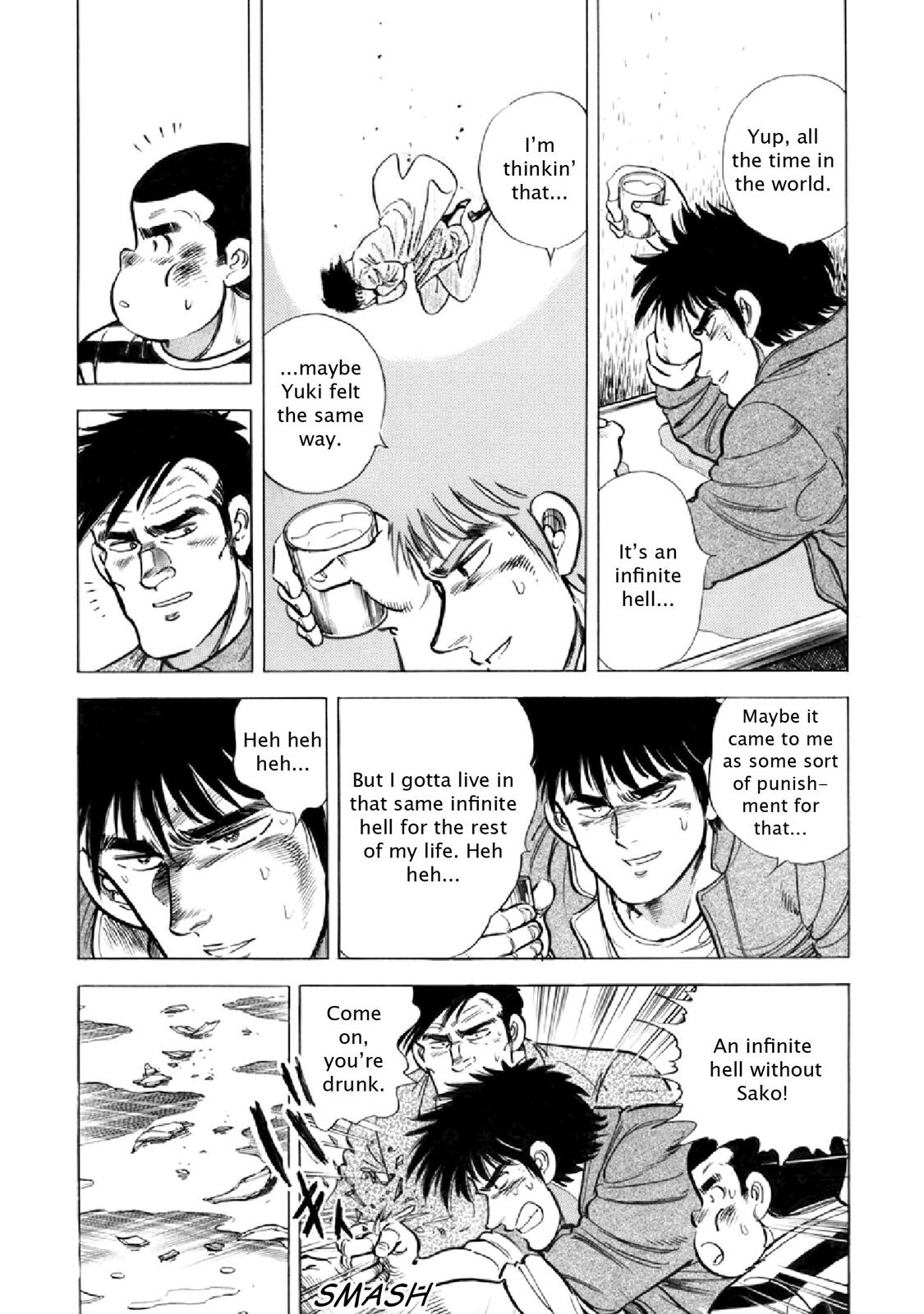Read F Manga Online