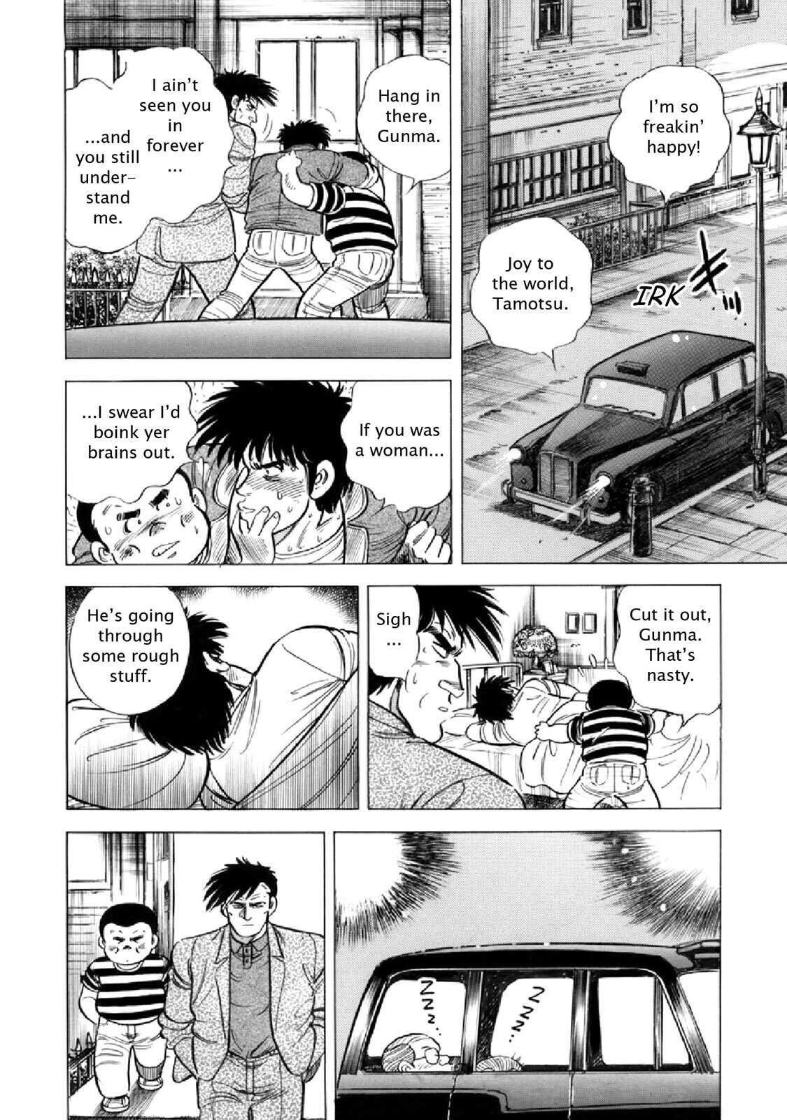 Read F Manga Online