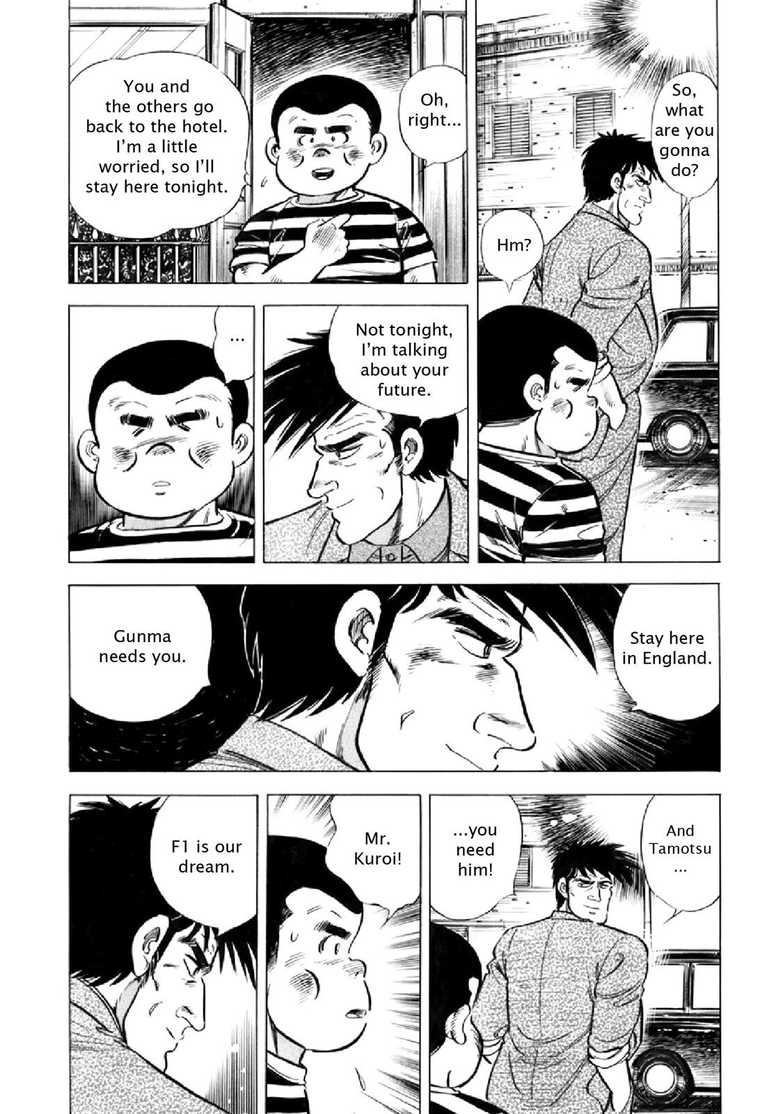 Read F Manga Online