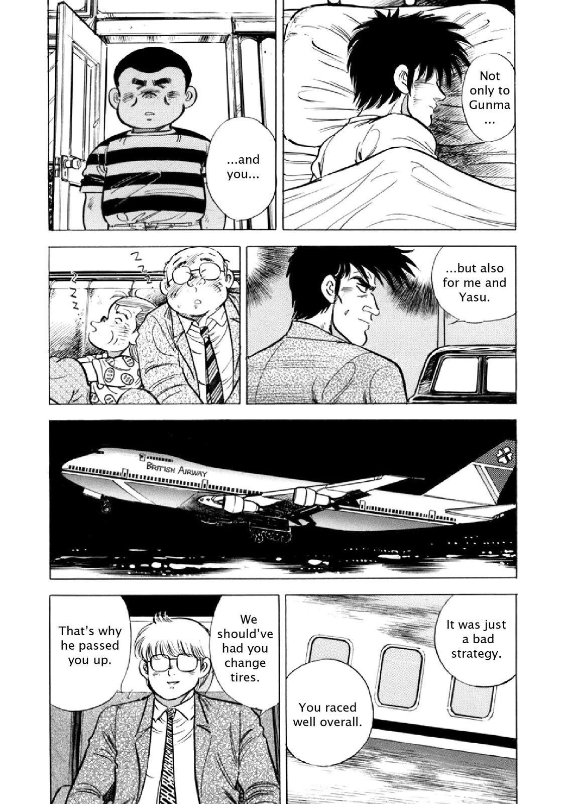 Read F Manga Online