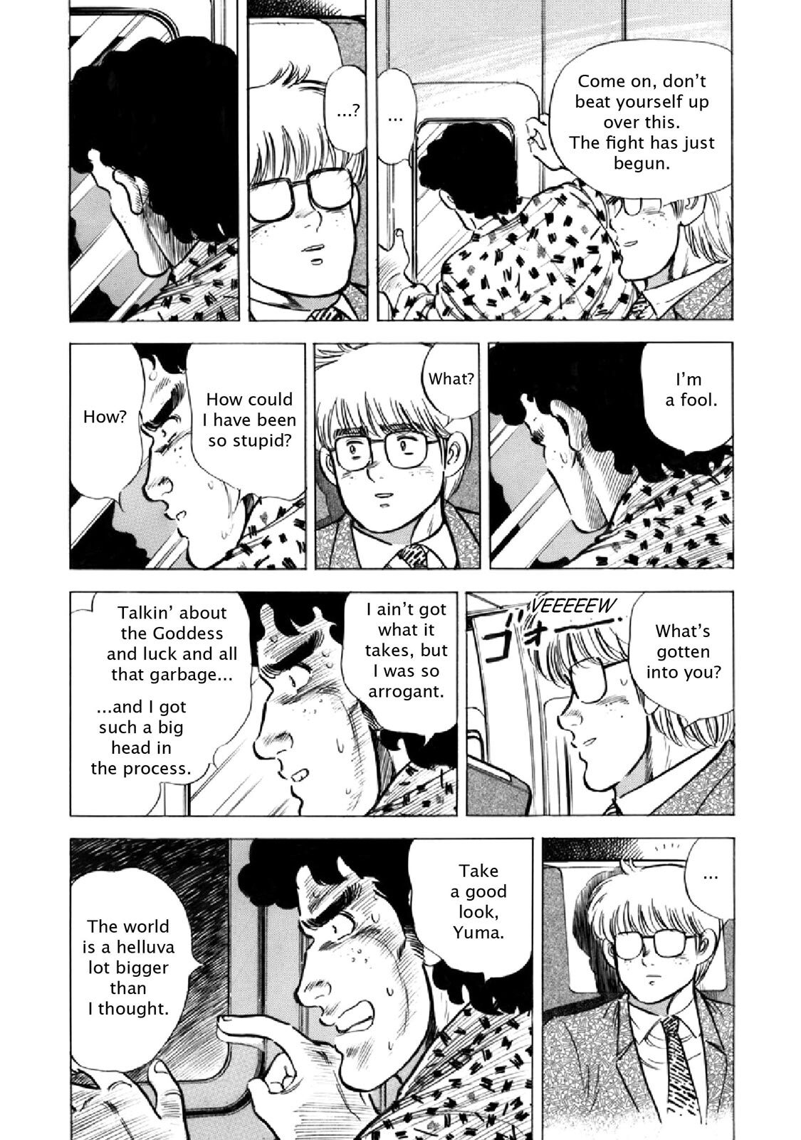 Read F Manga Online