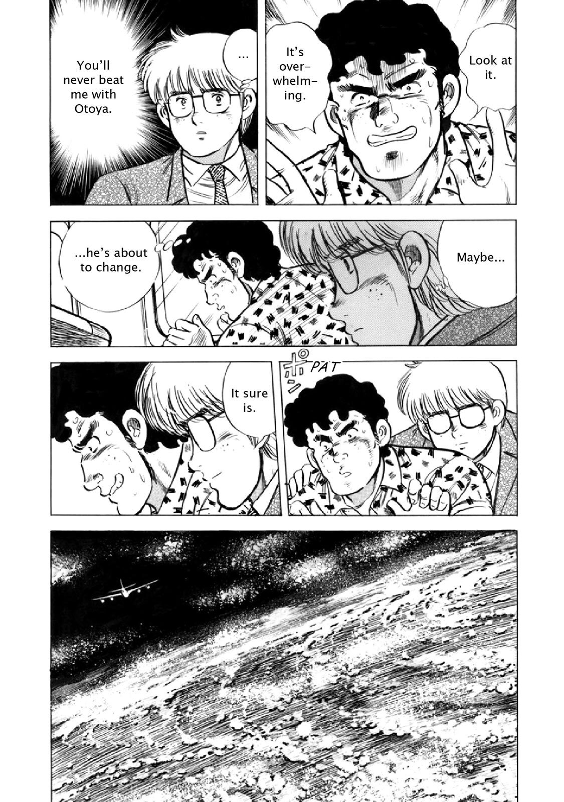 Read F Manga Online