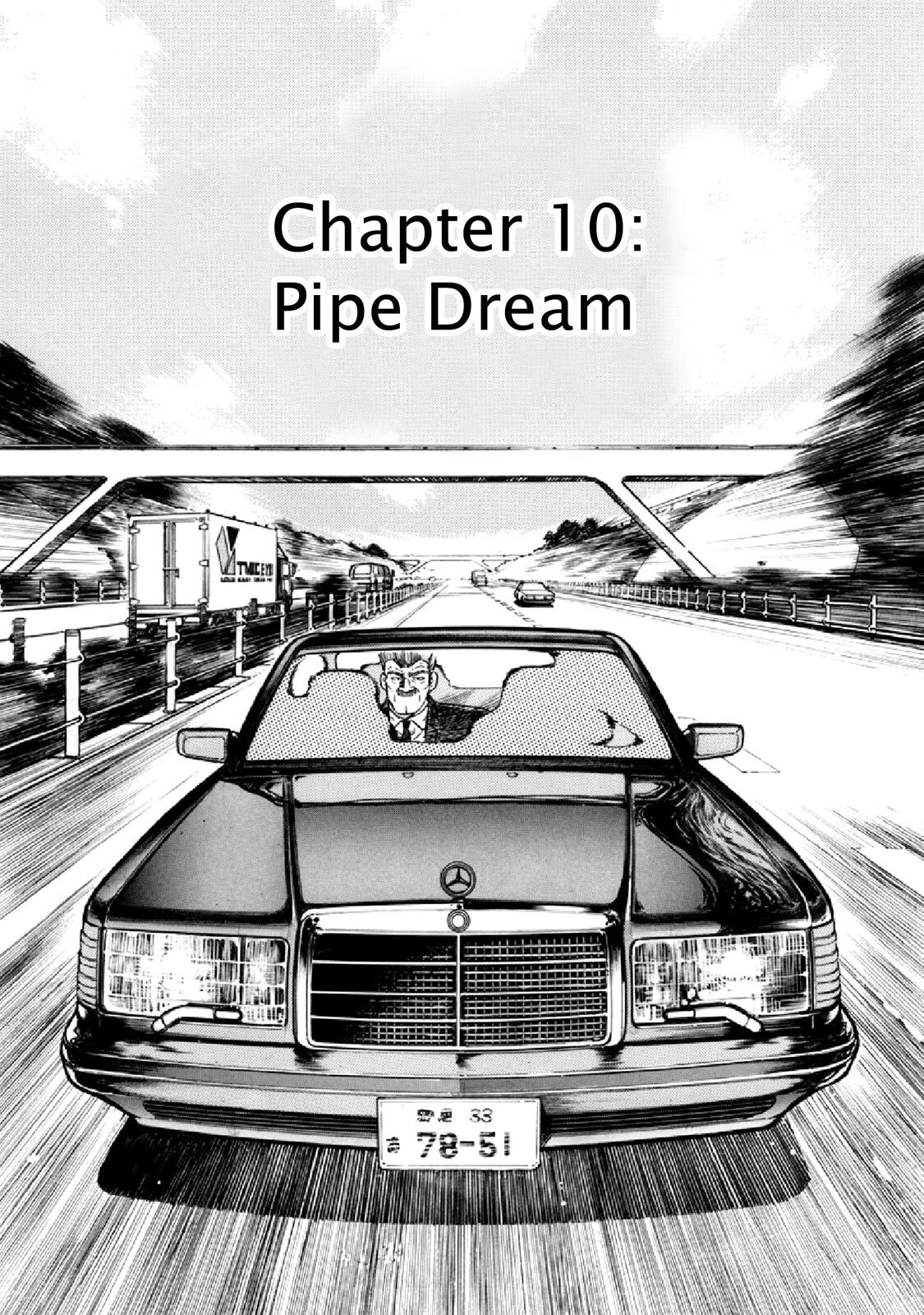 Read F Manga Online