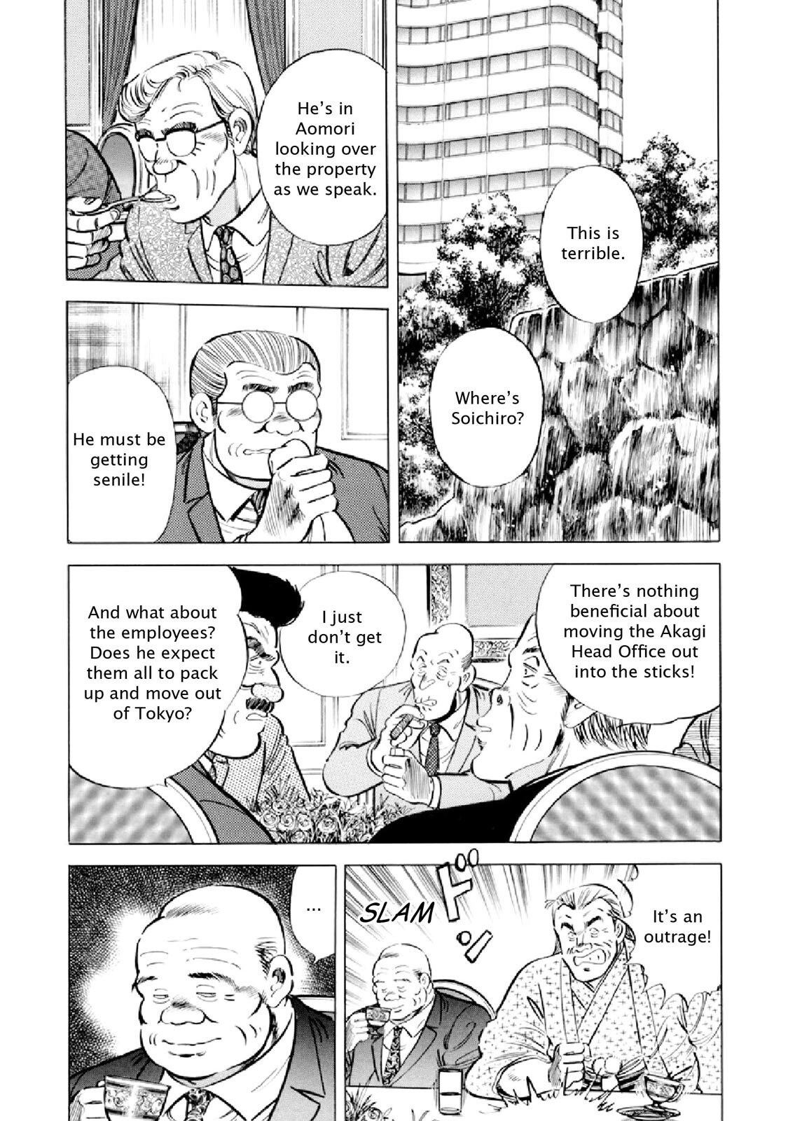 Read F Manga Online