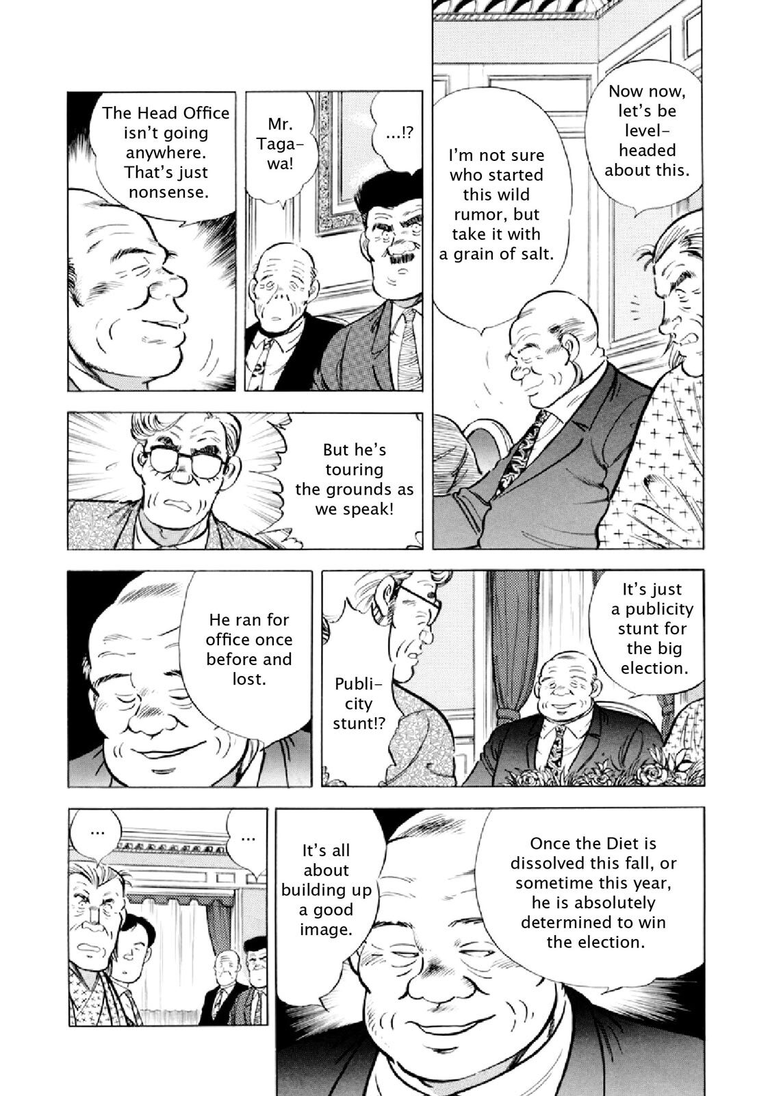 Read F Manga Online